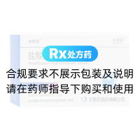 盐酸莫西沙星片(依新锐)