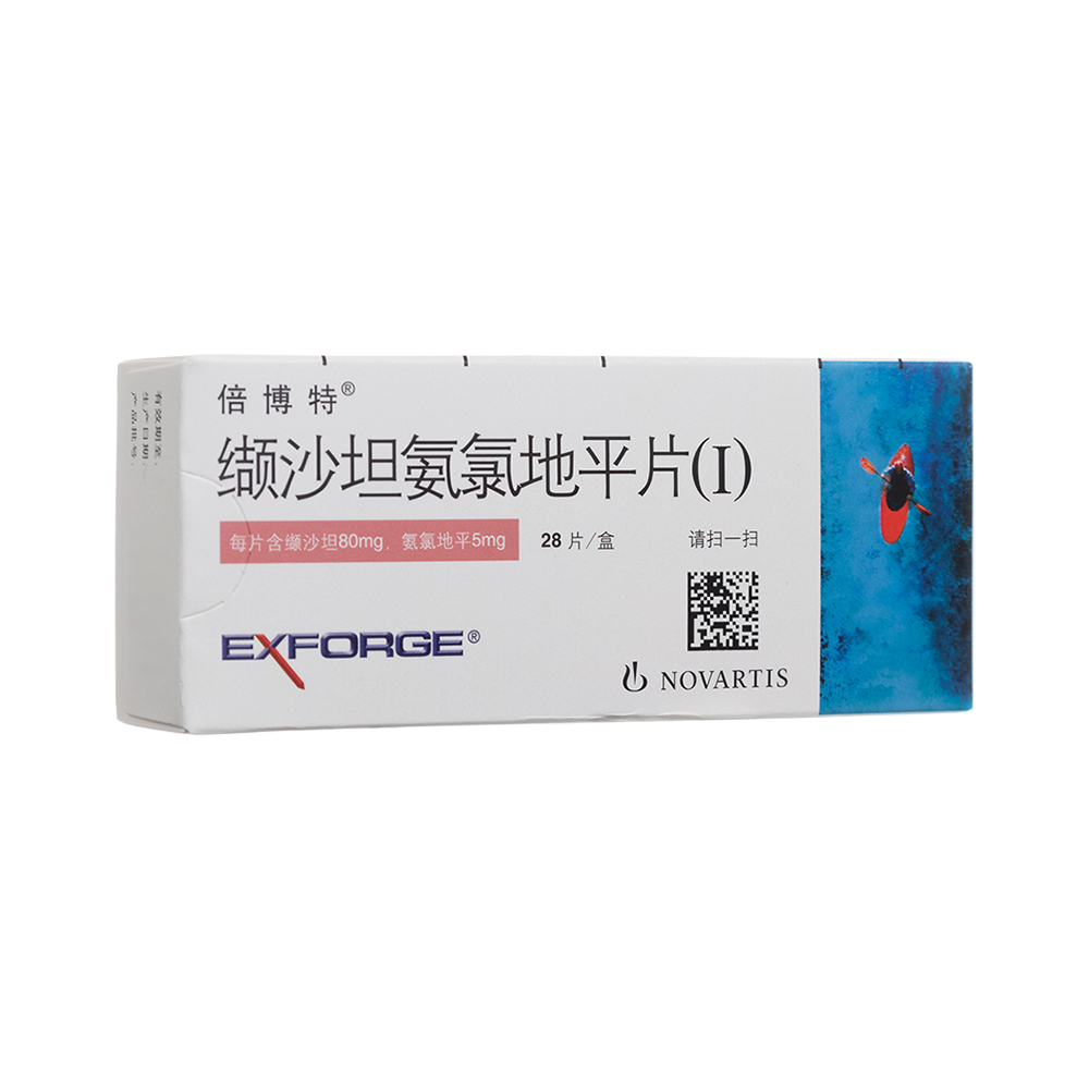 缬沙坦氨氯地平片(I)(倍博特)