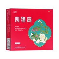 四物膏(九典)