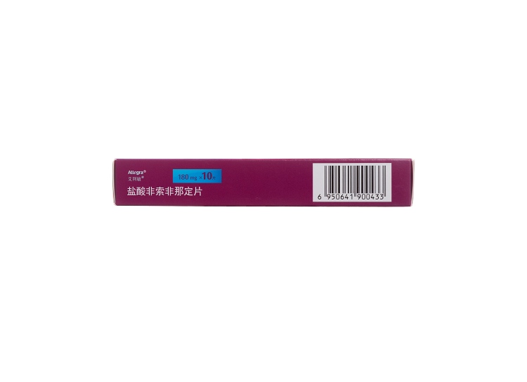 盐酸非索非那定片(艾利敏)(盐酸非索非那定片)_说明书_作用_效果_价格_方舟健客网
