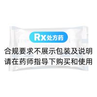 纈沙坦膠囊(替坦文)