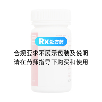 ω-3脂肪酸乙酯90软胶囊(欧玛可)