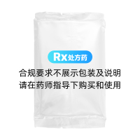 前列舒乐软胶囊(天赐堂)