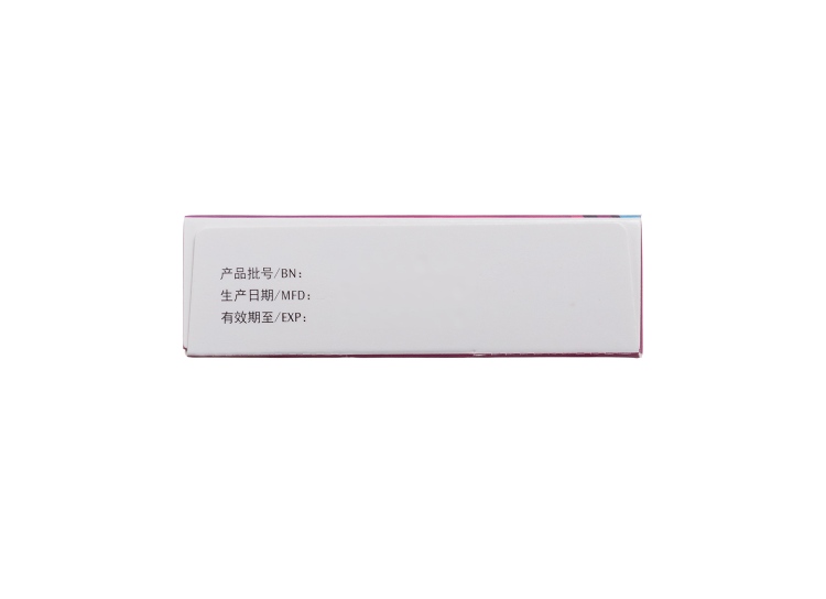 盐酸非索非那定片(艾利敏)(盐酸非索非那定片)_说明书_作用_效果_价格_方舟健客网