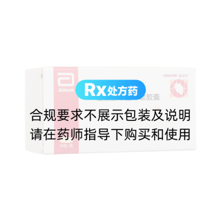 ω-3脂肪酸乙酯90软胶囊(欧玛可)