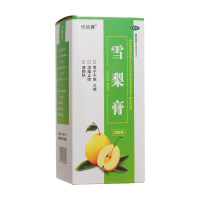 雪梨膏(乐佰赛)