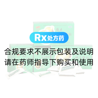 铁皮枫斗颗粒(立钻)