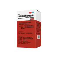 硫酸氨基葡萄糖胶囊(谷力)