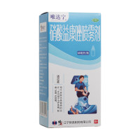 硝酸益康唑喷雾剂(唯达宁)