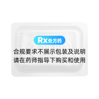 復方雪蓮膠囊(永吉)