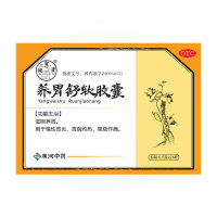 养胃舒软胶囊(颐圣堂)