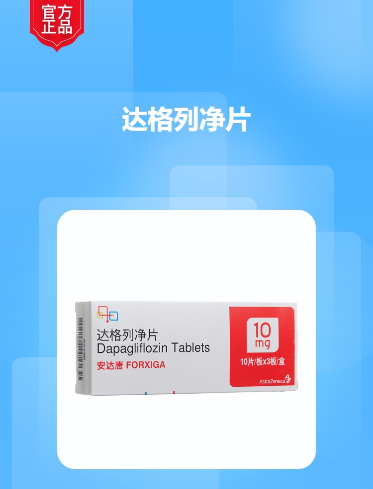 杨坤32场演唱会