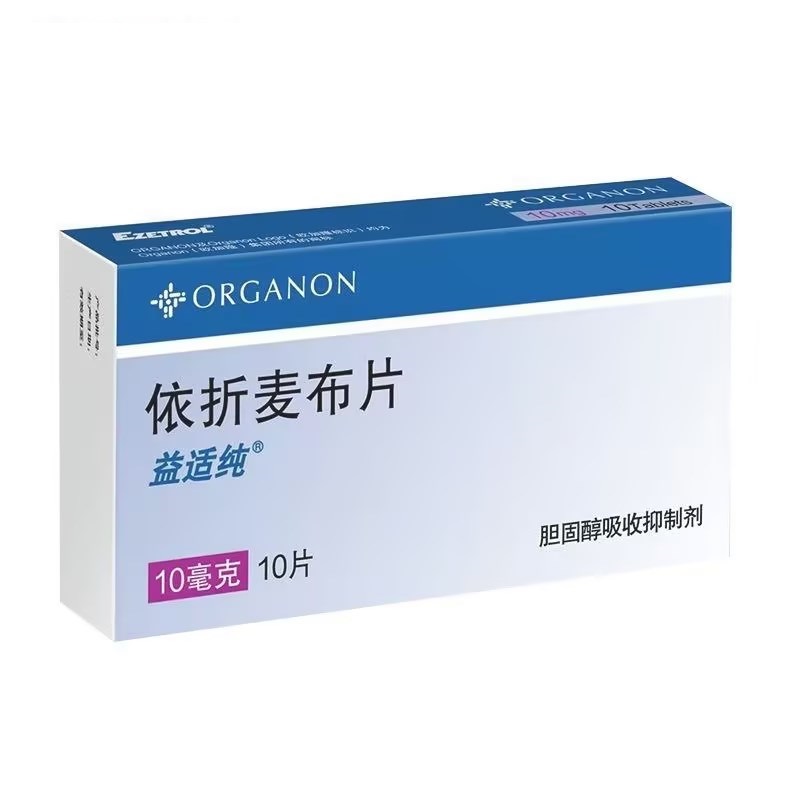 依折麦布片(益适纯)(依折麦布片) _说明书_作用_效果_价格_方舟健客网