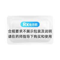 坎地沙坦酯片(悉君寧)