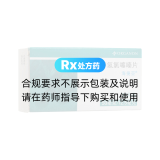 氯沙坦钾氢氯噻嗪片(海捷亚)