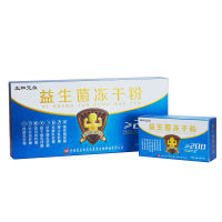 益生菌冻干粉(正和元尔)