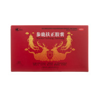 参鹿扶正胶囊