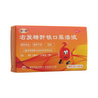 右旋糖酐铁口服溶液(源力康)