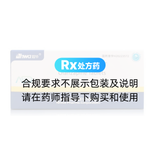 奥氮平片(恩华)