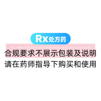 定坤丸(敖东)