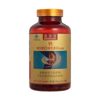 钙维生素D维生素K软胶囊(美澳健)
