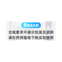 厄貝沙坦氫氯噻嗪分散片(利培)