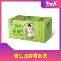 碧生源牌常润茶(碧生源)