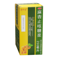 麻杏止咳糖浆(贵中堂)