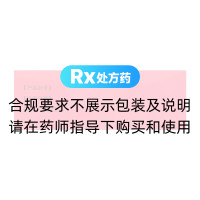 定坤丸(敖东)