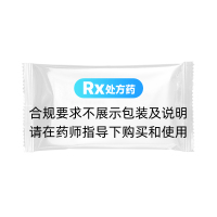 醒腦再造膠囊(恒帝)