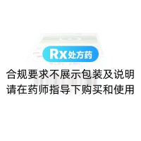 复方硫酸新霉素滴眼液(卓明)