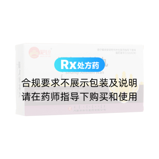 順氣安神丸(滿巴扎倉)