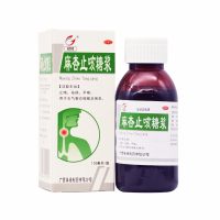 麻杏止咳糖浆(冠峰)