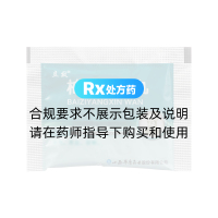 柏子養(yǎng)心丸(立效)