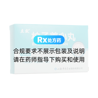 柏子養(yǎng)心丸(立效)