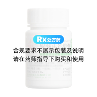 醒腦再造膠囊(閩海)