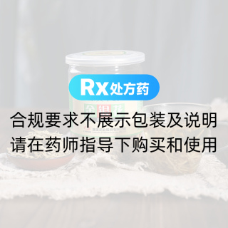 金银花(康美中药)