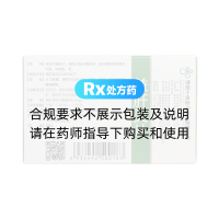 益肝灵片(千金)