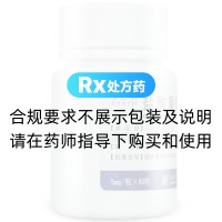 盐酸氟桂利嗪胶囊(东方明)
