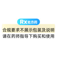 靈芝孢子粉(九州天潤(rùn))