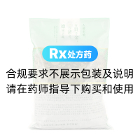 荷葉