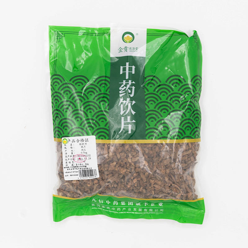 续断片( 其他)