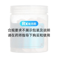 山药(同仁堂)