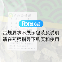 荷葉