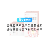 三七透骨黃酊(正遠(yuǎn))