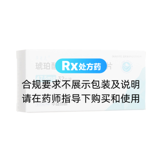 琥珀酸美托洛尔缓释片(华美克)