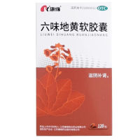 六味地黄软胶囊(康缘)