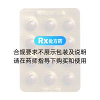 益肝灵片(千金)
