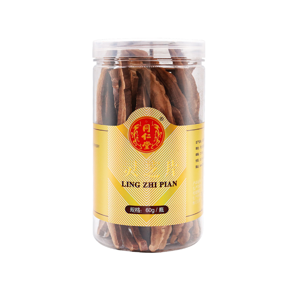 灵芝片(同仁堂)