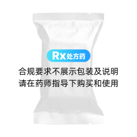 骨筋丸胶囊(赫阳)